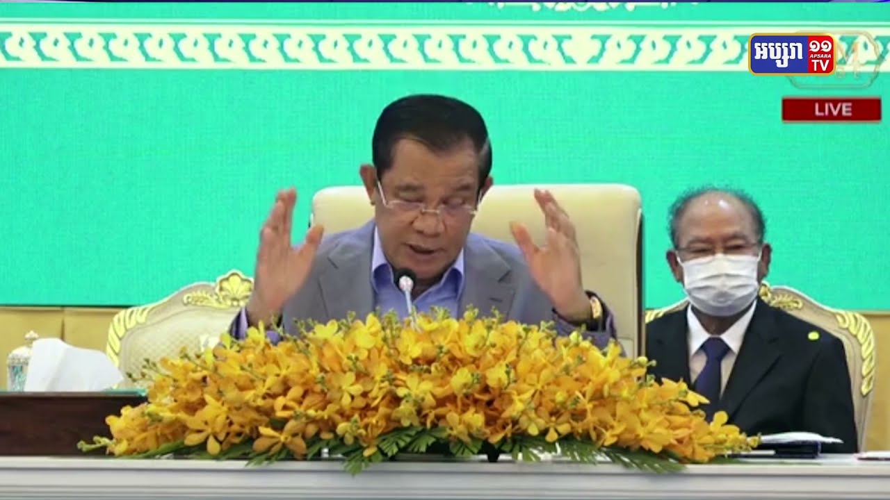 ២ឆ្នាំចំណាយ២ពាន់៣០០លានដុល្លារ ដើម្បីសង្គ្រោះពលរដ្ឋពីការឆ្លងកូវីដ១៩ (Video Inside)