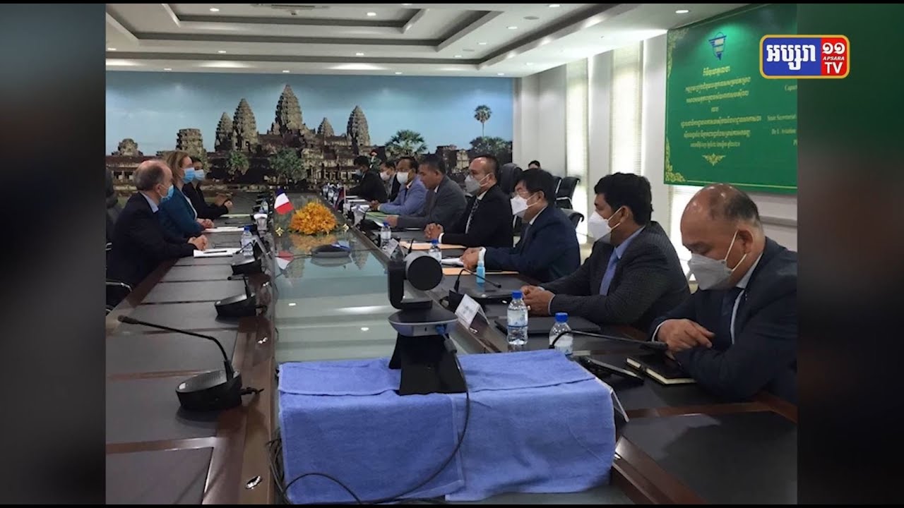 បារាំងផ្តល់ជំនួយឥតសំណង៥០ម៉ឺនដុល្លារកសាងសមត្ថភាពក្នុងវិស័យអាកាសចរស៊ីវិល (Video Inside)