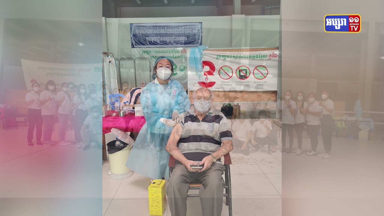 ស្ថានទូតចិនឧបត្ថម្ភម៉ាសដល់ក្រុមគ្រូពេទ្យ ស្ម័គ្រចិត្តយុវជនមិត្តភាពកម្ពុជា-ចិន (Video Inside)