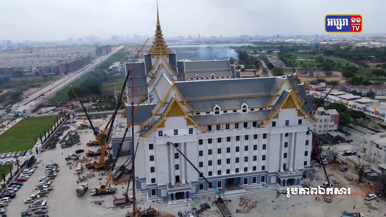 រដ្ឋបាលរាជធានីជូនដំណឹងការបញ្ចៀសចរាចរនៅថ្ងៃសម្ពោធក្រសួងរៀបចំដែនដី នគរូបនីយកម្ម និងសំណង់ថ្មី (Video Inside)