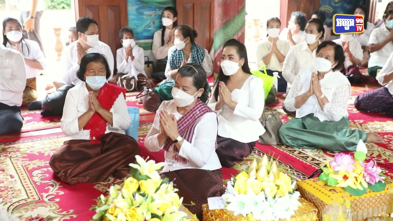 លោកជំទាវកិត្តិសង្គហបណ្ឌិត ម៉ែន សំអន អញ្ជើញចូលរួម អង្គកឋិនទាន វត្តស្វាយព្រហូត និងវត្តចារ ស្ថិតក្នុងស្រុកស្វាយជ្រំ ខេត្តស្វាយរៀង (Video Inside)