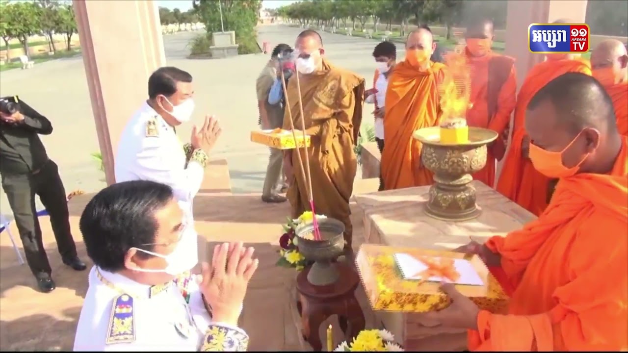 ថ្នាក់ដឹកនាំ មន្ត្រីរាជការ កងកម្លាំងប្រដាប់អាវុធ លោកគ្រូ អ្នកគ្រូសិស្សានុសិស្សខេត្តពោធិ៍សាត់ ចូលរួមអបអរសាទរទិវាបុណ្យឯករាជ្យជាតិ៩វិច្ឆិកាខួបលើកទី៦៨ និងកំណើតកងយោធពលខេមរភូមិន្ទ (Video Inside)