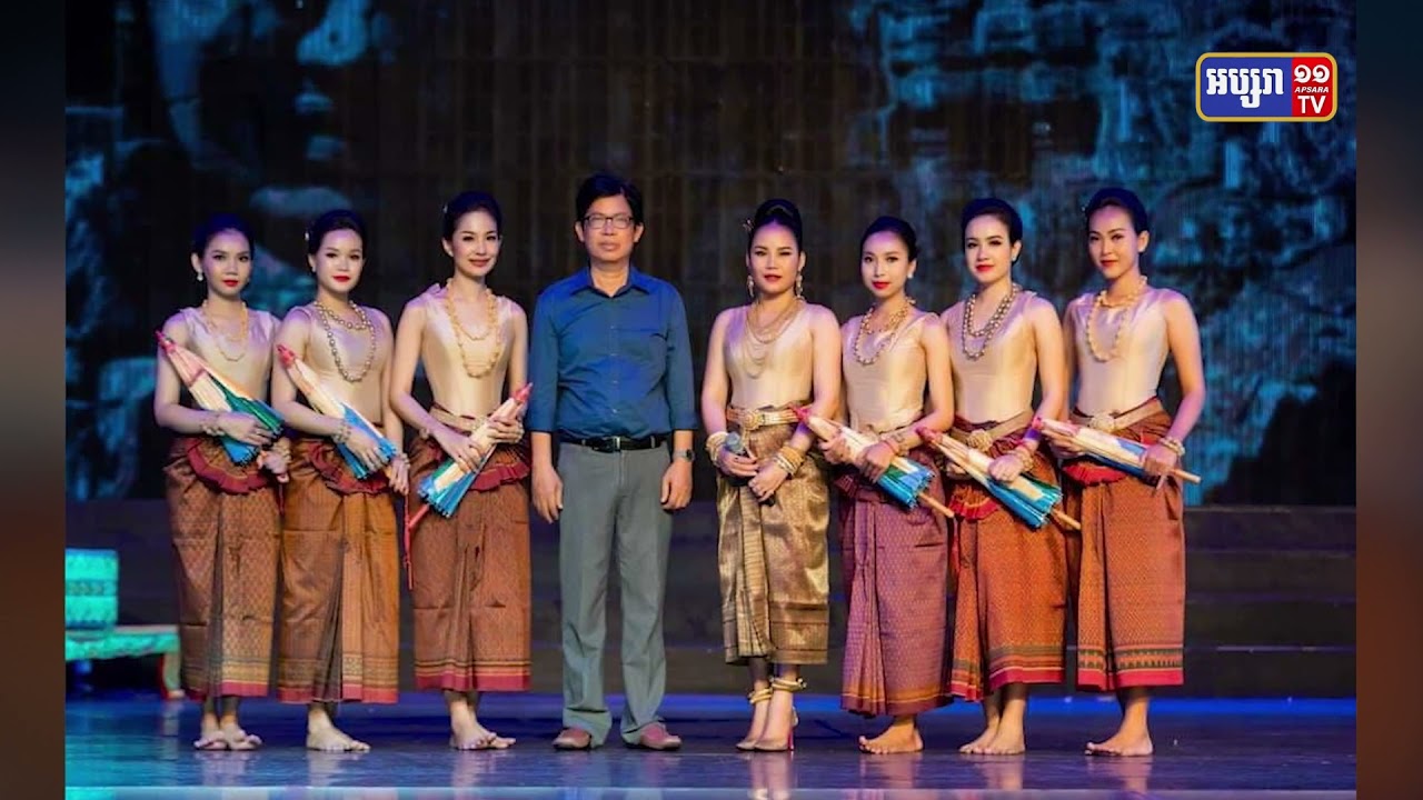 ក្រសួងវប្បធម៌ត្រៀមរៀបចំធ្វើព្រឹត្តិការណ៍សិល្បៈតាមប្រព័ន្ធអនឡាញថ្ងៃទី២៨វិច្ឆិកា (Video Inside)