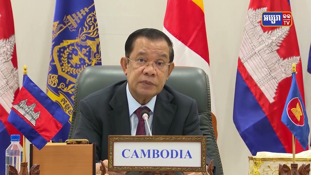 សម្តេចតេជោ ហ៊ុន សែន ស្នើឲ្យប្រទេសអាស៊ាន បន្តដោះស្រាយបញ្ហាគ្រោះថ្នាក់ចរាចរណ៍ ដែលនៅតែជាបញ្ហាប្រឈមដ៏សំខាន់ ក្នុងតំបន់អាស៊ាន និងពិភពលោក (Video Inside)