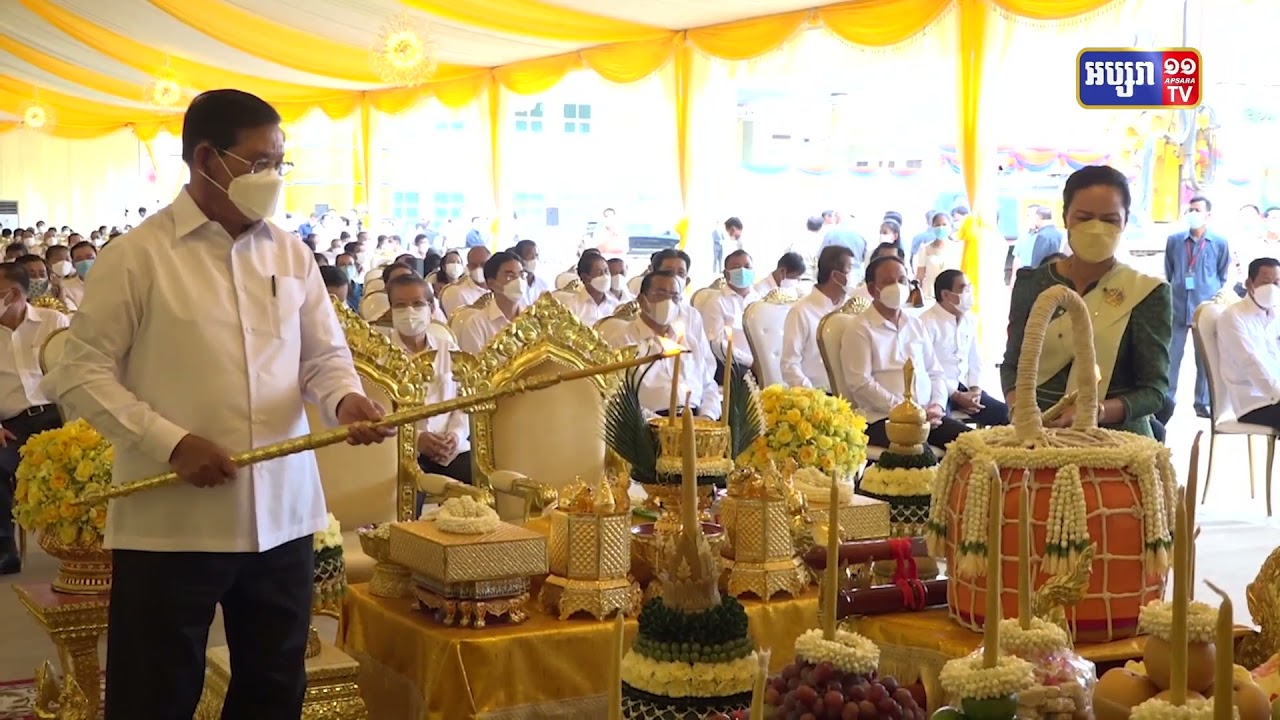 បើកការដ្ឋានសាងសង់អគារទីស្ដីការថ្មី របស់ក្រសួងមហាផ្ទៃ (Video Inside)