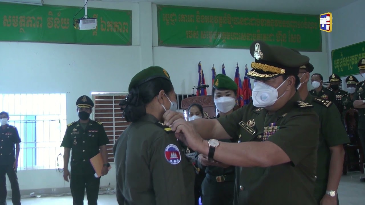 នាយឧត្តមសេនីយ៍ ឥត សារ៉ាត់ គូសបញ្ជាក់ថា ពលិកម្មប្រកបដោយវីរភាពស្មារតីស្នេហាជាតិរបស់យោធិន គឺបានរួមចំណែកយ៉ាងសំខាន់ ក្នុងកិច្ចការពារបូរណភាពទឹកដី និងស្ថិរភាពសង្គម ដែលជាមូលដ្ឋានគ្រឹះក្នុងការអភិវឌ្ឍប្រទេសជាតិ (Video Inside)