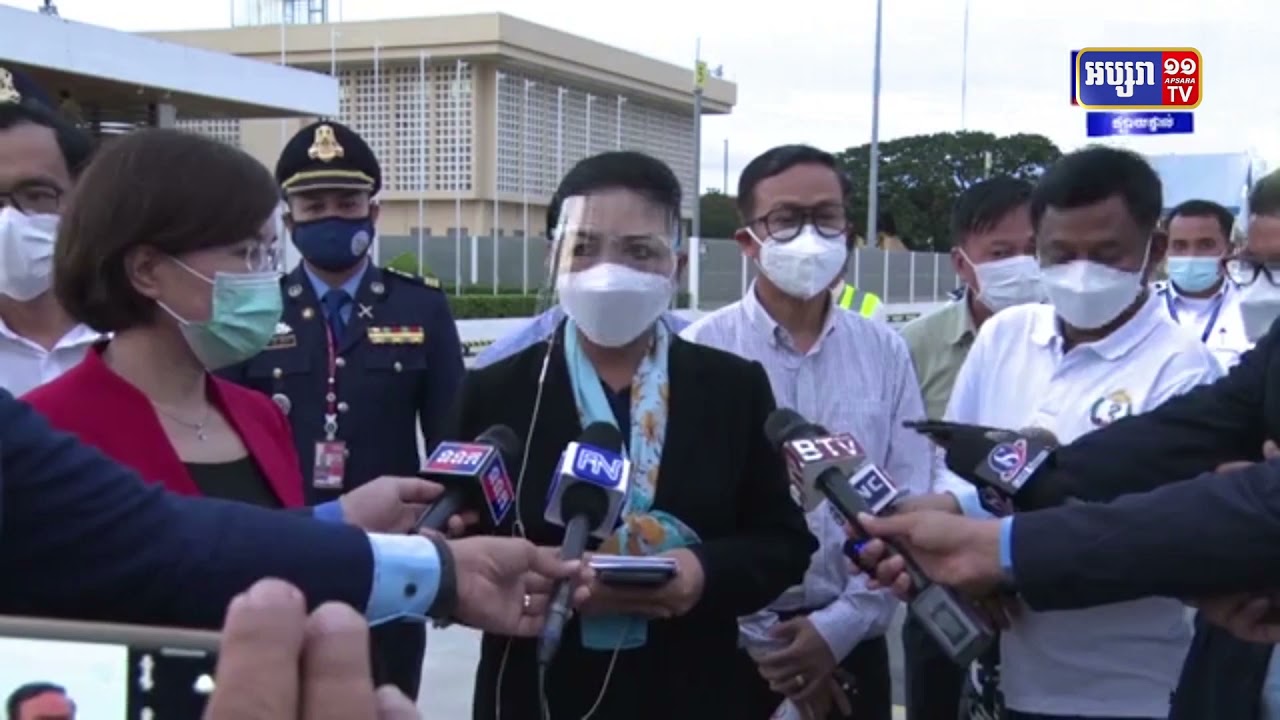 វ៉ាក់សាំង Astrazeneca ចំនួន ៣២ម៉ឺន៤ពាន់ដូស តាមយន្តការកូវ៉ាក់ដឹកមកដល់កម្ពុជា (Video Inside)