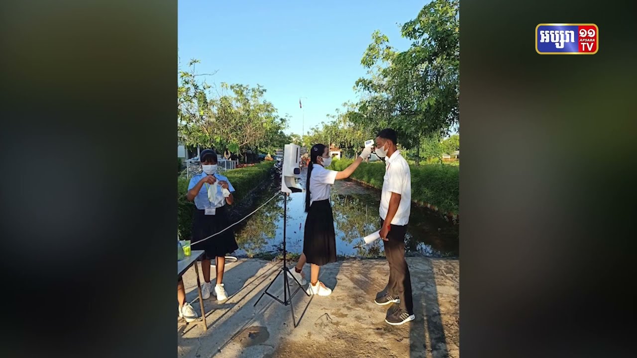 ការប្រឡងឌីប្លូម២ថ្ងៃបានចាប់ផ្តើម (Video Inside)