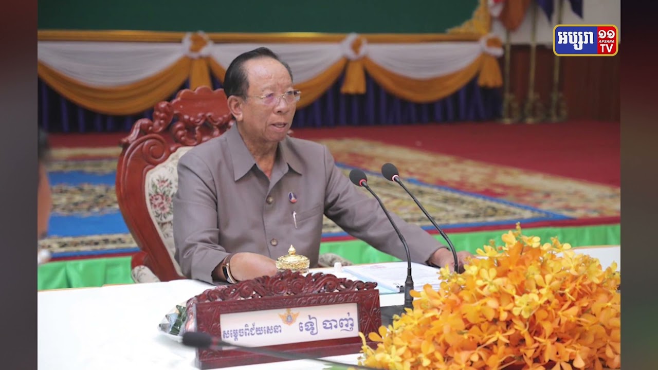 ផ្លូវ៣៨ខ្សែក្នុងក្រុងសៀមរាបគ្រោងបញ្ចប់នៅចុងឆ្នាំ២០២១ (Video Inside)