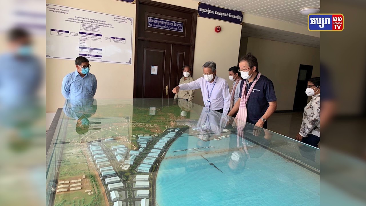 ឯកអគ្គរាជទូតជប៉ុនទស្សនកិច្ចក្រុងព្រះសីហនុពិនិត្យគម្រោងទប់ស្កាត់ សំណល់ប្លាស្ទិកក្នុងសមុទ្រ (Video Inside)