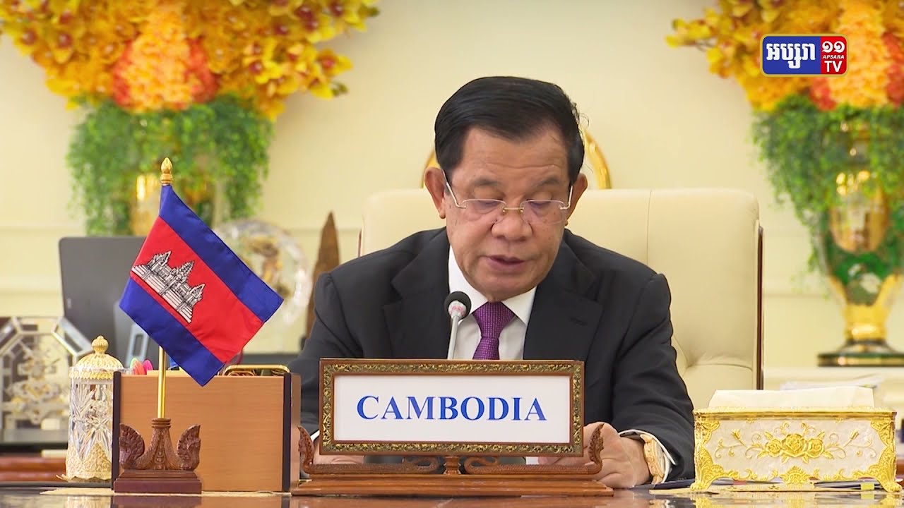 សម្តេចតេជោ ហ៊ុន សែន៖ កិច្ចប្រជុំភាពជាដៃគូសភាអាស៊ីអឺរ៉ុប គឺជាយន្តការស្នូលដ៏សំខាន់ សម្រាប់តភ្ជាប់ប្រជាជននិងប្រជាជន (Video Inside)