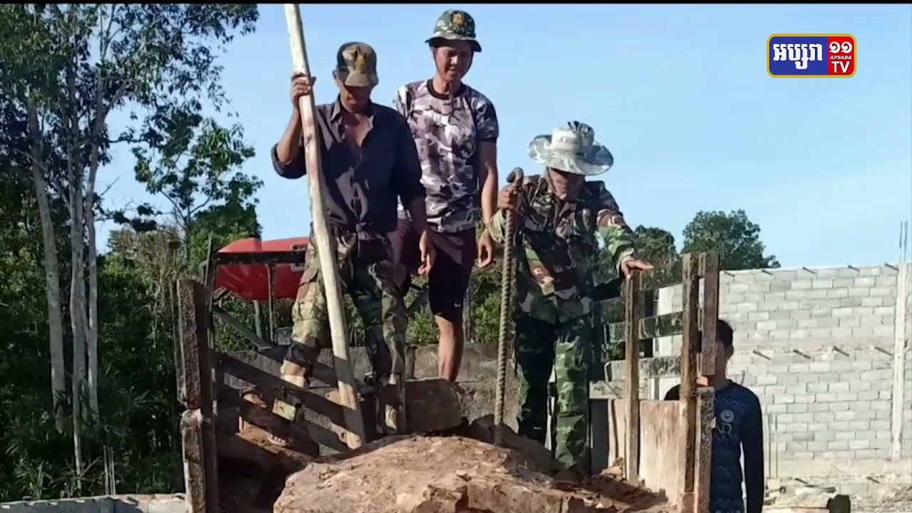 ឯកឧត្តម ចាប ភក្តី ចុះសួរសុខទុក្ខ និងត្រួតពិនិត្យការងារសាងសង់សាលាហ្វឹកហ្វឺន ជំនាញឯកទេសមុជទឹកតេជោសែន កោះតាគៀវ (Video Inside)