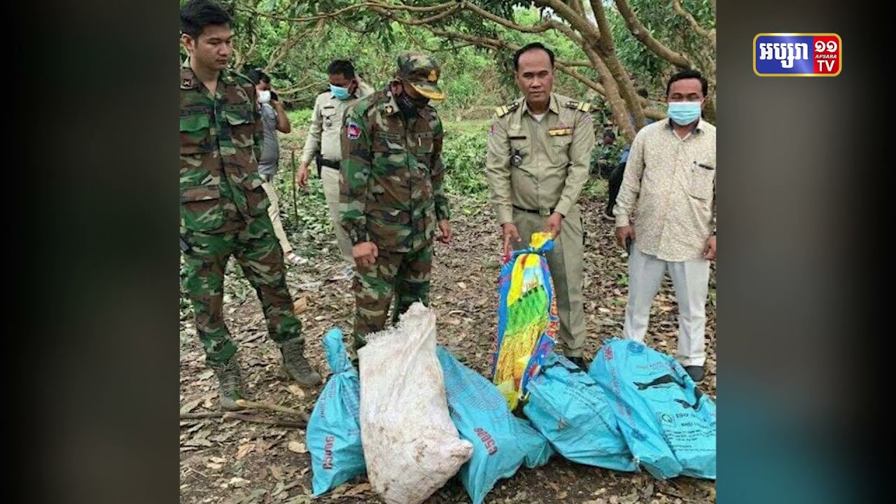 ចាប់ខ្លួនមន្ត្រីយោធាបីនាក់ពាក់ព័ន្ធអាវុធលាក់ទុក៣៣ដើម (Video Inside)