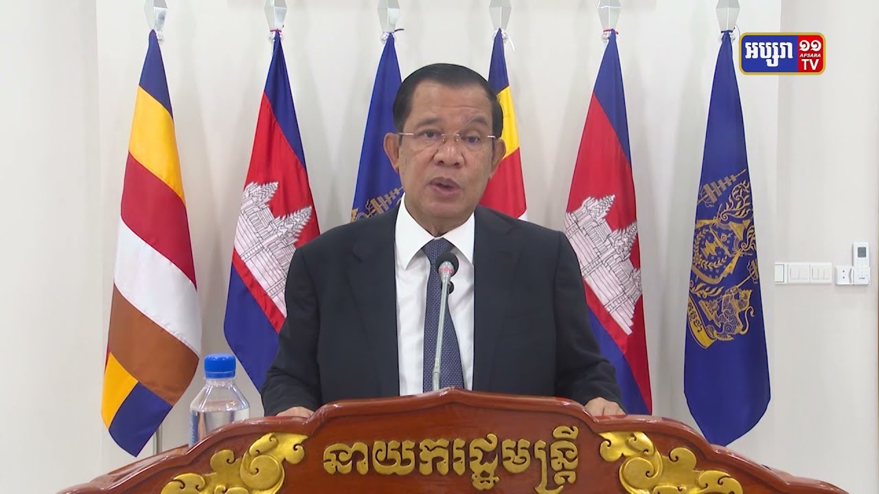សម្តេចតេជោហ៊ុនសែនជម្រុញប្រក្រតីភាពរំហូរពាណិជ្ជកម្ម, ធុរកិច្ចនិងវិនិយោគរវាងអាស៊ីនិងអឺរ៉ុបក្នុងវេទិកាសេដ្ឋ កិច្ចនិងធុរកិច្ចអាស៊ីអឺរ៉ុបលើកទី១ (Video Inside)