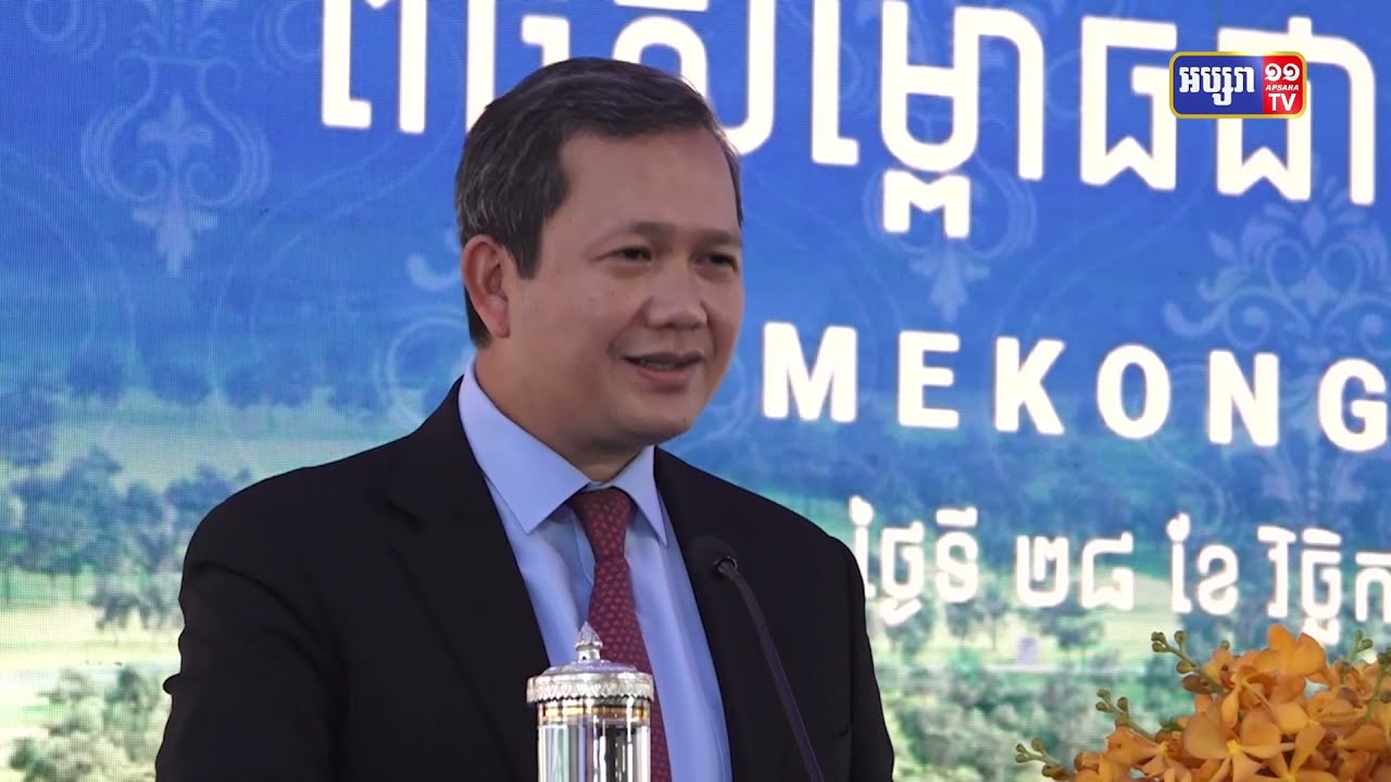 ហ៊ុន ម៉ាណែត៖ វិស័យអចលទ្រព្យ និងសំណង់កម្រើកឡើងវិញ (Video Inside)