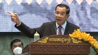 សម្តេចតេជោ ហ៊ុន សែន ឆ្លើយតបនឹង អ្នកនិយាយពី កិច្ចព្រមព្រៀង​ទីក្រុងប៉ារីស