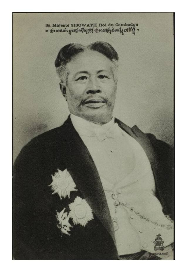 អតីតកាលខ្មែរ 🇰🇭