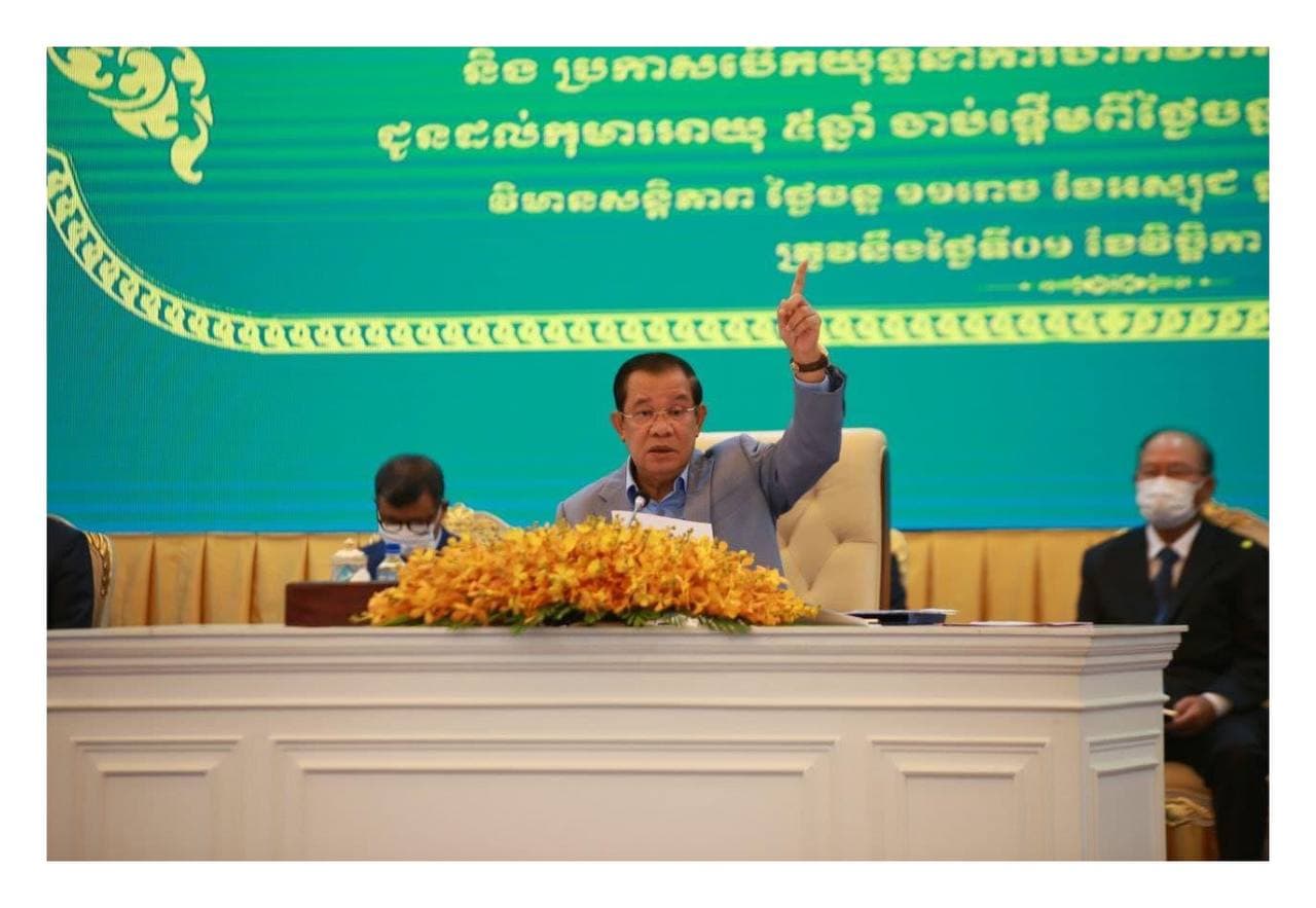 សម្តេចតេជោ ហ៊ុន សែន ៖ ទោះពលរដ្ឋមកពីណាក៏ដោយ ទីកន្លែងចាក់វ៉ាក់សាំងកូវីដ-១៩ ត្រូវបន្តចាក់ជូនពលរដ្ឋ
