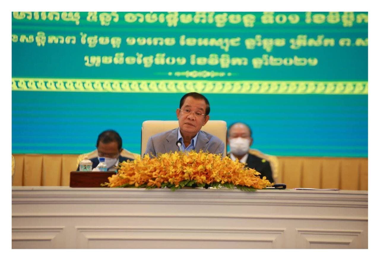 កម្ពុជាអនុញ្ញាតឱ្យរៀបការលក្ខណៈទ្រង់ទ្រាយតូច និងគោរពតាមវិធានសុខាភិបាល