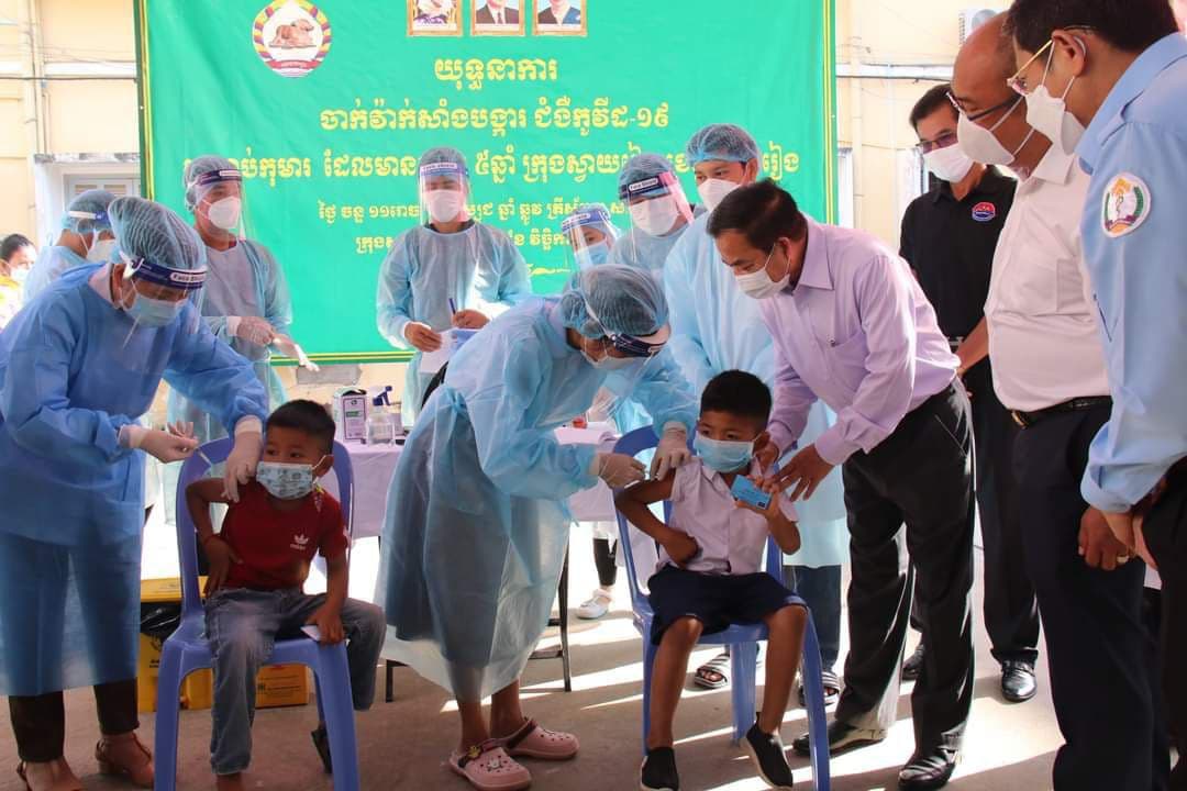 ខេត្តស្វាយរៀង បើកយុទ្ធនាការចាក់វ៉ាក់សាំ បង្ការជំងឺកូវីដ១៩ ជូនដល់កុមារមានអាយុ៥ឆ្នាំ