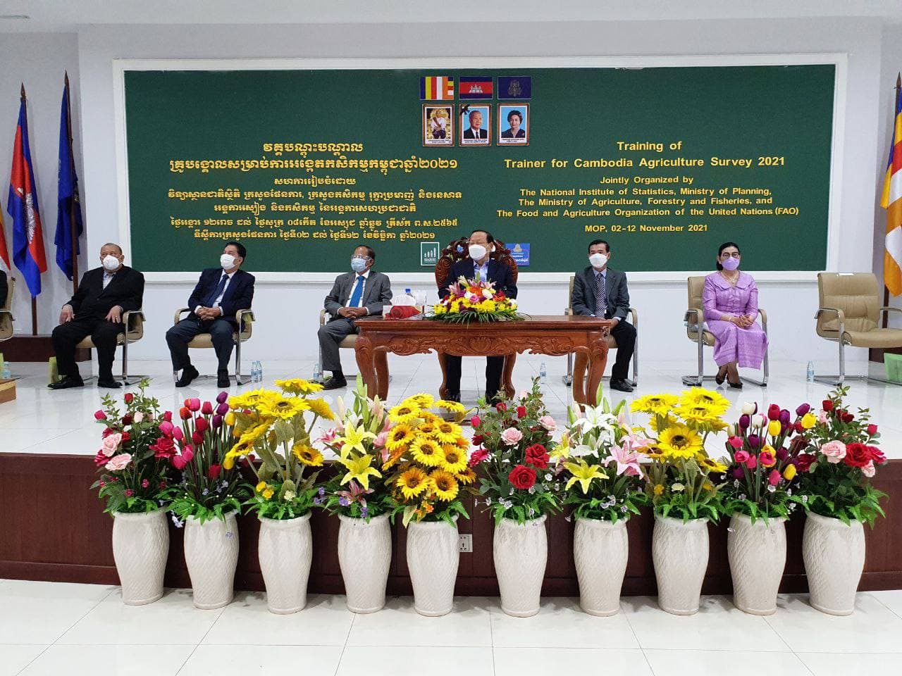 គ្រូបង្គោលជាច្រើនទទួលបានការបណ្ដុះបណ្ដាល ពីការប្រមូលទិន្នន័យអង្កេតកសិកម្មកម្ពុជា ឆ្នាំ២០២១
