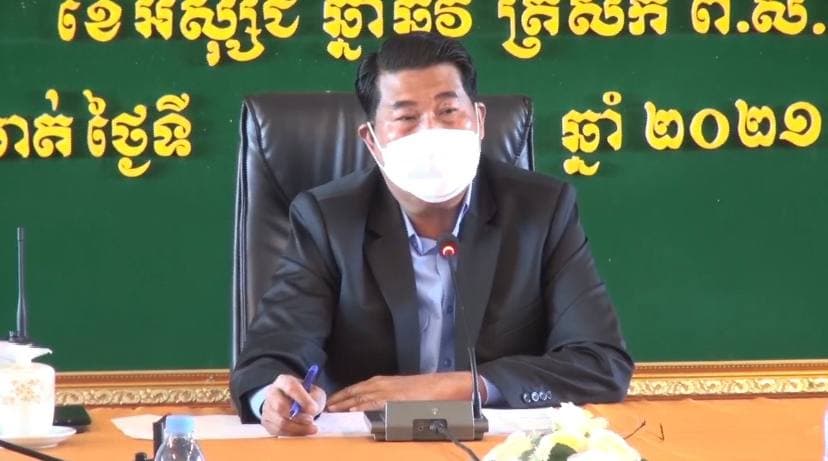 ឯកឧត្តម ជាវ តាយ ជំរុញឱ្យ ម្ចាស់គម្រោងកែលម្អរផ្លូវ និងប្រព័ន្ធលូក្នុងក្រុងពោធិ៍សាត់ ពន្លឿនការស្ថាបនាឲ្យបានឆាប់រហ័ស