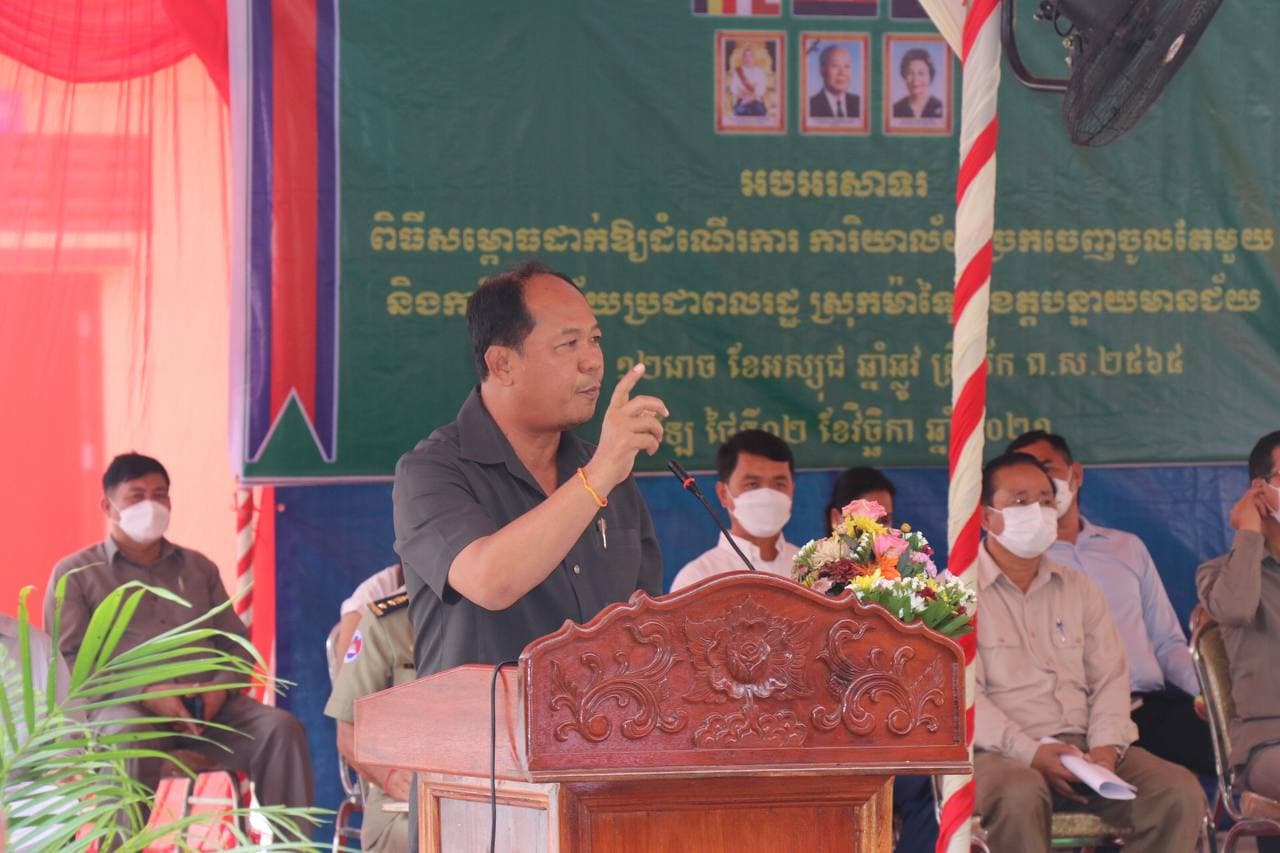 អភិបាលខេត្តបន្ទាយមានជ័យស្នើឱ្យមន្ត្រិការិយាល័យច្រកចេញចូលតែមួយ ផ្សព្វផ្សាយនិងធ្វើបញ្ជរបិតប្រកាសនូវតម្លៃសេវាជូនដល់ពលរដ្ឋក្នុងមូលដ្ឋាន