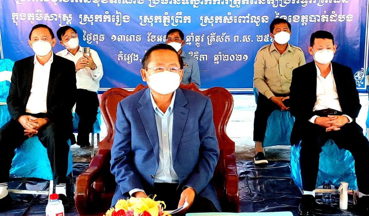 អភិបាលខេត្តបាត់ដំបង បានក្រើនរំលឹកនិងដាស់តឿនឲ្យប្រធានច្រកទ្វារព្រំដែនក្នុងភូមិសាស្ត្រខេត្តបាត់ដំបង និងសមត្ថកិច្ចដែលឈរជើងនៅទីនោះ ត្រូវពង្រឹងកិច្ចសហប្រតិបត្តិការល្អជាមួយភាគីថៃ ដើម្បីប្រែក្លាយជាព្រំដែនផ្លាស់ប្តូរសេដ្ឋកិច្ចទៅវិញទៅមក រវាងប្រជាជន និង ខេត្តទាំង២