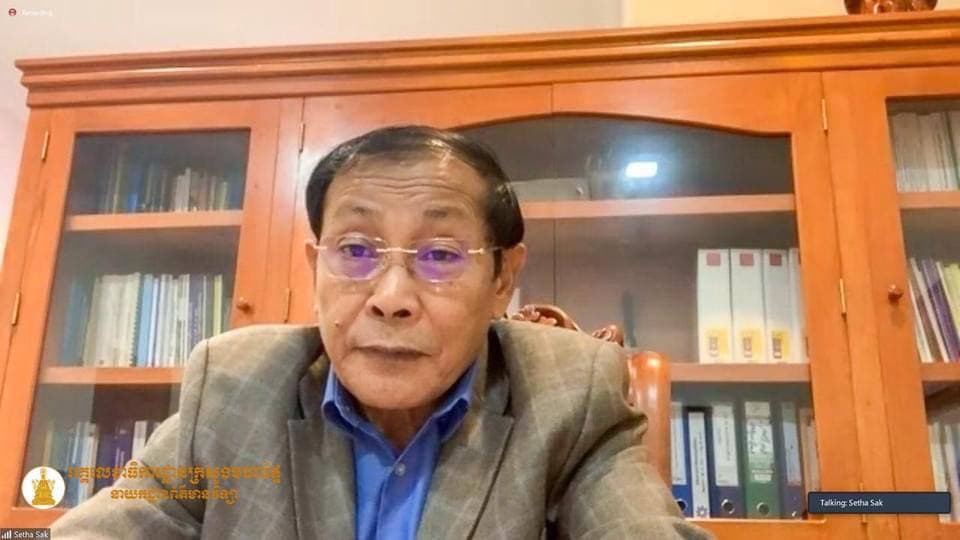ឯកឧត្តម សក់ សេដ្ឋា អញ្ជើញជាអធិបតីដឹកនាំកិច្ចប្រជុំក្រុមការងារចងក្រងរៀបចំសមិទ្ធផលការងាររបស់ក្រសួងមហាផ្ទៃ ចាប់ពីអាណត្តិទី១ នៃរាជរដ្ឋាភិបាលកម្ពុជា រហូតដល់បច្ចុប្បន្ន