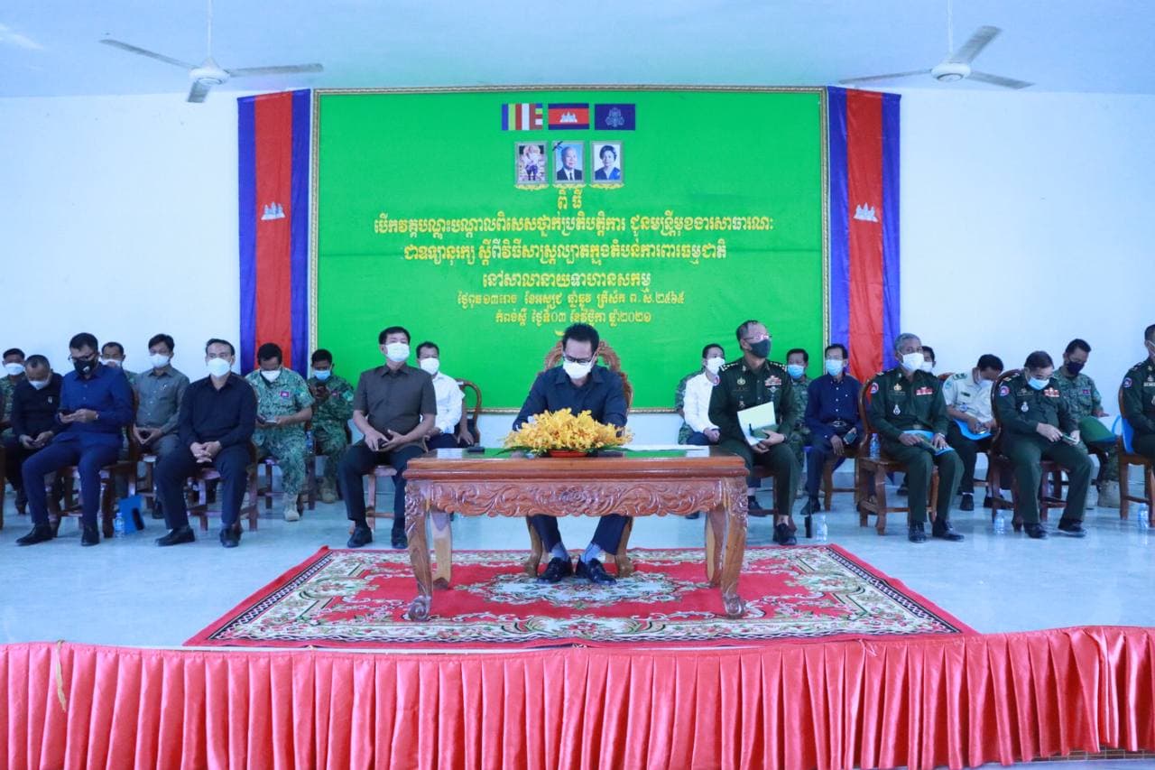 ឯកឧត្តម ស្រ៊ុន ដារិទ្ធិ ៖ វគ្គហ្វឹកហ្វឺនមន្ត្រីឧទ្យានុរក្សជាគ្រឹះកសាងសមត្ថភាពក្នុងបុព្វហេតុមាតុភូមិកម្ពុជា