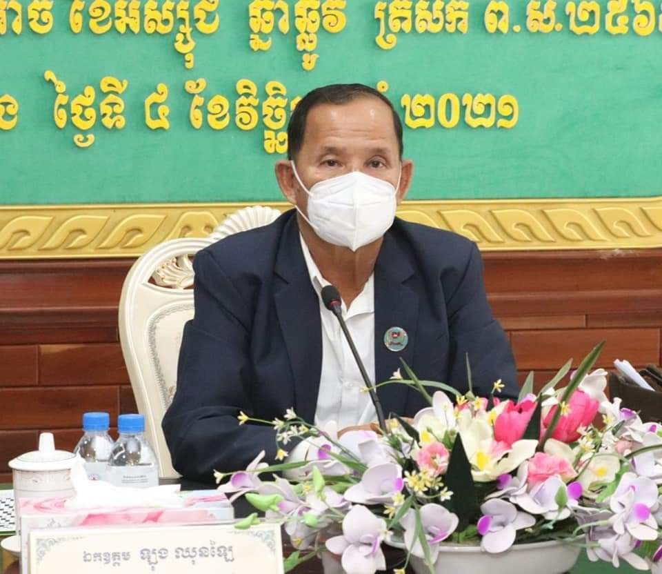 ចាប់ពីថ្ងៃទី១ ខែវិច្ឆិកាមក ក្រុមការងារ ដោះស្រាយបានជាង ៣០០សំណូមពរនិងទំនាស់ ក្នុងចំណោមជាង ៧០០សំណូមពរ និងទំនាស់ នៅទូទាំខេត្តកំពង់ឆ្នាំង