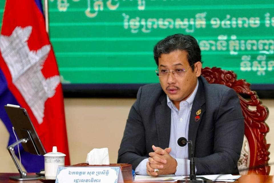 ឯកឧត្តម សុខ ប្រសិទ្ធិ៖ ក្រសួងព័ត៌មាន នឹងចូលរួមសហការជានិច្ចជាមួយគណៈកម្មការ ADMM ដើម្បីធានាការរៀបចំកិច្ចប្រជុំរដ្ឋមន្ត្រីការពារជាតិអាស៊ាន ឆ្នាំ២០២២ ខាងមុខនេះឱ្យប្រព្រឹត្តទៅបានល្អជាប្រក្រតី និងទទួលបានជោគជ័យ