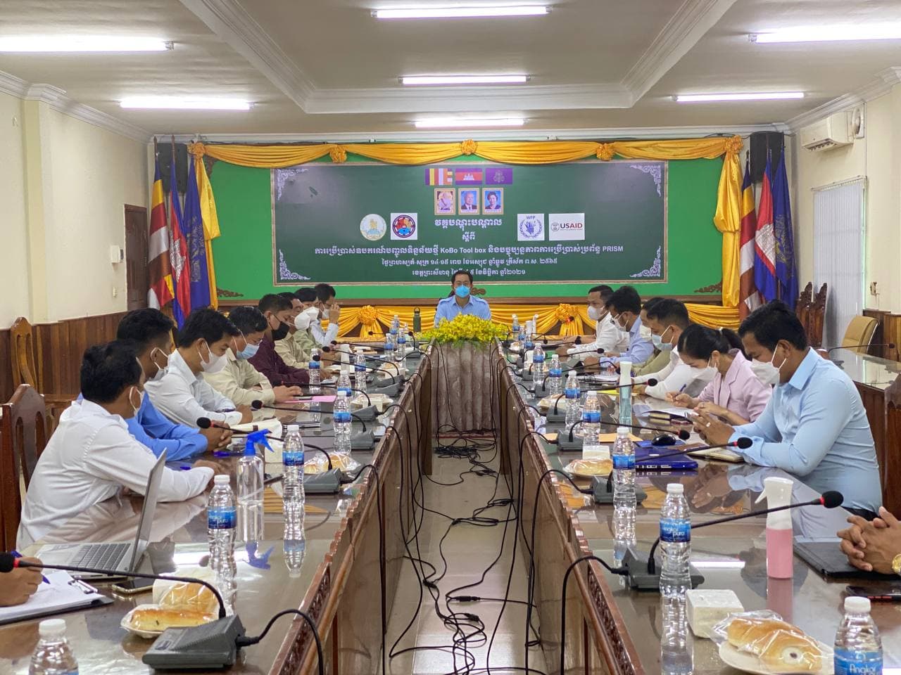 គណៈកម្មាធិការជាតិគ្រប់គ្រងគ្រោះមហន្តរាយ បើកវគ្គបណ្ដុះ បណ្ដាលដល់អាជ្ញាធរថ្នាក់ខេត្ត ក្រុង ស្រុក អំពីរបៀបប្រើប្រាស់ ឧបករណ៍បញ្ចូលទិន្នន័យ និងធ្វើបច្ចុប្បន្នភាពប្រព័ន្ធដំណឹងទាន់ ហេតុការណ៍ ពេលមានគ្រោះមហន្តរាយ