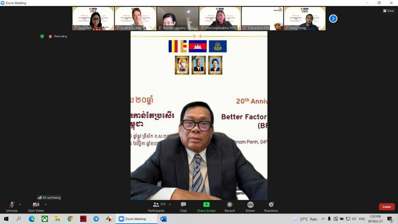 ឯកឧត្តមអ៊ិតសំហេង៖ គម្រោងរោងចក្រកាន់តែប្រសើរនៅកម្ពុជា បានរួមចំណែកយ៉ាងសំខាន់ លើការនាំចេញឧស្សាហកម្មកាត់ដេរ