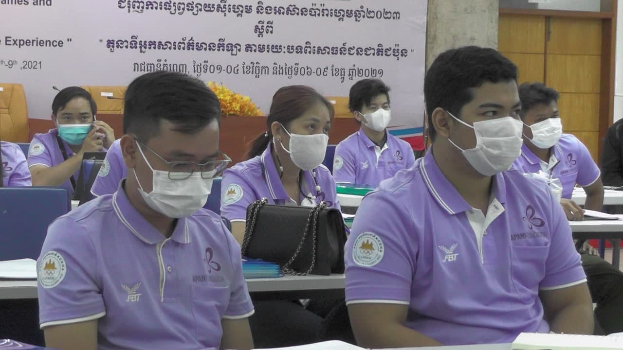 គ្រូឧទេសជនជាតិជប៉ុន លើកឡើងថា អ្នកអត្ថាធិប្បាយកីឡា ត្រូវមានភាពយុត្តិធម៌ និងសេចក្តីថ្លៃថ្នូរ បញ្ចេញមតិដែលគិតពិចារណាដល់អ្នកគាំទ្រជាចំបងមុនគេ
