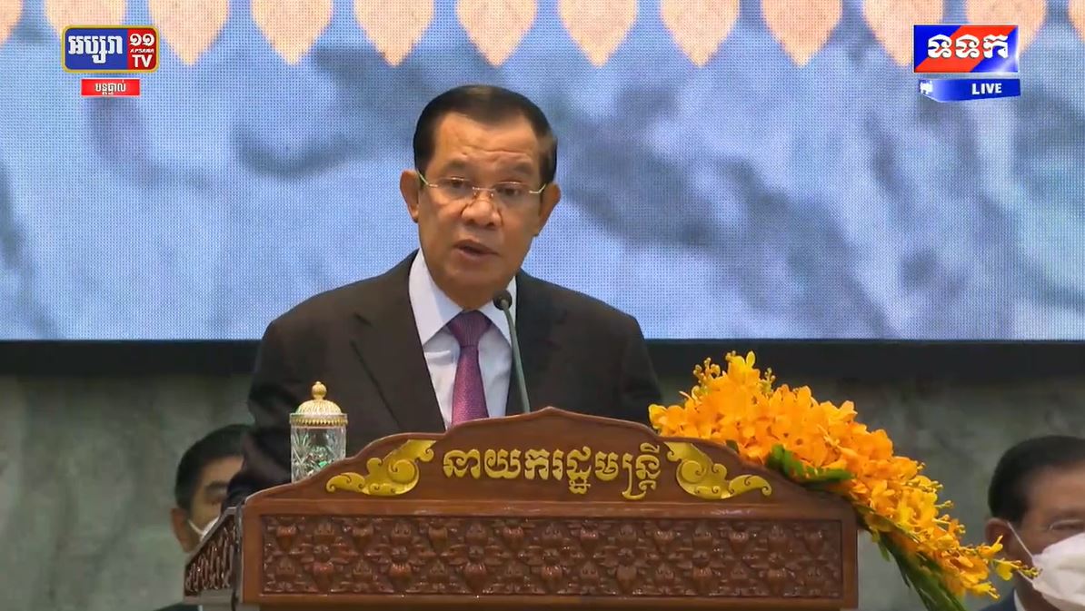 សម្តេចតេជោ ណែនាំដល់មន្ត្រីថ្នាក់ដឹកនាំក្រសួងរៀបចំដែនដី ដោយត្រូវបន្តខិតខំចេញប័ណ្ណកម្មសិទ្ធិ ជូនពលរដ្ឋឱ្យបានឆាប់, ត្រូវបន្តខិតខំដោះស្រាយជំលោះដីធ្លី ជាពិសេស ការដោះស្រាយក្រៅប្រព័ន្ធតុលាការ និងត្រូវខិតខំបន្តដោះស្រាយដីសម្បទានសង្គមកិច្ចជាបន្តបន្ទាប់ទៀត