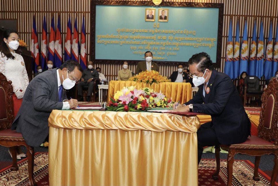 គណៈកម្មាធិការគណបក្សប្រជាជនកម្ពុជា ប្រកាសតែងតាំង ឯកឧត្តម ឃួង ស្រេង ជាប្រធានគណ:កម្មាធិការគណបក្សប្រជាជនកម្ពុជារាជធានីភ្នំពេញ ជាផ្លូវការ