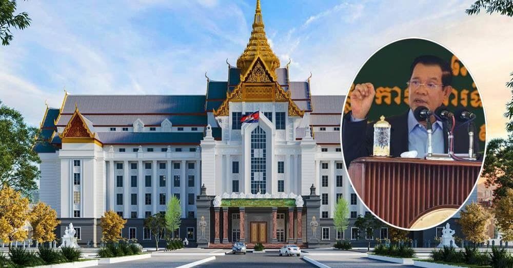 ព្រឹកនេះ សម្តេចតេជោ ហ៊ុន សែន អញ្ជើញសម្ពោធអគារក្រសួងដែនដី ដែលជាសមិទ្ធផលថ្មីដ៏ពិសិដ្ឋនៃស្ថាបត្យកម្មកម្ពុជា