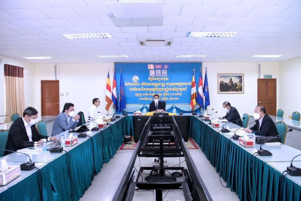 កម្ពុជាកំណត់យកកសិផលសក្ដានុពល ១០មុខ ដែលត្រូវជំរុញផលិតកម្ម និងការនាំចេញ ដើម្បីទាញយកប្រយោជន៍ឲ្យបានច្រើន ពីកិច្ចព្រមព្រៀងពាណិជ្ជកម្មសេរី