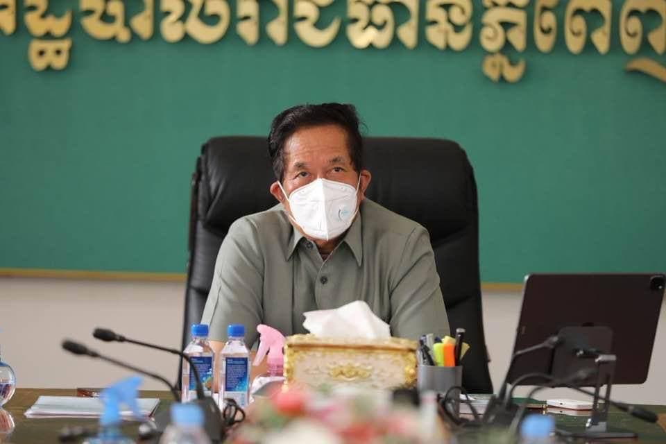 រដ្ឋបាលរាជធានីភ្នំពេញ នៅរសៀលថ្ងៃទី០៨ ខែវិច្ឆិកា ឆ្នាំ២០២១នេះ បានចេញសេចក្ដីសម្រេចផ្លូវការអនុញ្ញាតឲ្យរៀបចំពិធីអាពាហ៍ពិពាហ៍ និងពិធីបុណ្យប្រពៃណីផ្សេងទៀត នៅរាជធានីភ្នំពេញ ដោយកំណត់ចំនួនអ្នកចូលរួមយ៉ាងច្រើនបំផុតត្រឹម២០០នាក់ ក្នុងមួយពិធី
