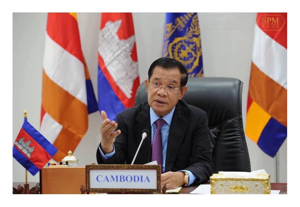សម្តេចតេជោនឹងអញ្ជើញទៅបំពេញទស្សនកិច្ចនៅប្រទេសស្លូវ៉ានី 🇸🇮 នៅដើមឆ្នាំ២០២២
