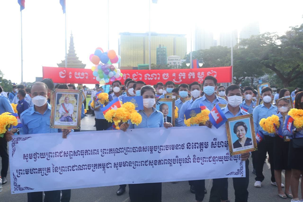 អបអរសាទរខួបលើកទី៦៨ ទិវាបុណ្យឯករាជ្យជាតិ និង ទិវាកំណើតនៃកងយោធពលខេមរភូមិន្ទ  ៩ វិច្ឆិកា ១៩៥៣-៩ វិច្ឆិកា ២០២១
