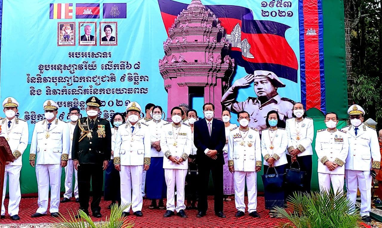 អភិបាលខេត្តបាត់ដំបងអំពាវនាវដល់គ្រប់កងកម្លាំង អាជ្ញាធរ មន្ត្រីរាជការស៊ីវិល និង ប្រជាពលរដ្ឋ ទូទាំងខេត្ត សូមយកស្មារតី”ថ្ងៃបុណ្យឯករាជ្យជាតិ៩វិច្ឆិកា ជាប្រវត្តិសាស្ត្រ” រួមគ្នាដើម្បីការពារ នូវ សុខសន្តិភាព និង ដឹងគុណ អរគុណ!សន្តិភាព