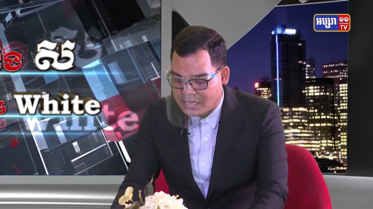 Black & White Ep43: កិច្ចព្រមព្រៀងក្រុងប៉ារីស តើនរណាជាវីរបុរសជាតិ?