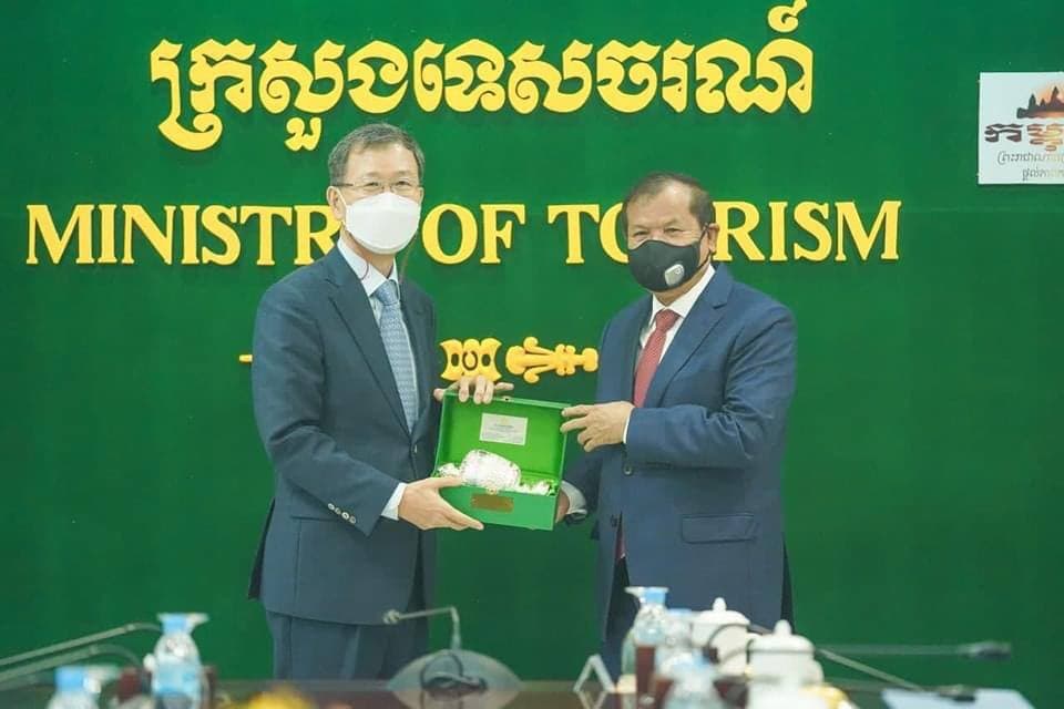 កម្ពុជា-សាធារណរដ្ឋកូរ៉េ ឯកភាពគ្នាពង្រីកកិច្ចសហប្រតិបត្តិថែមទៀត ដើម្បីទាក់ទាញភ្ញៀវទេសចរ និងពង្រីកការអភិវឌ្ឍវិស័យទេសចរណ៍