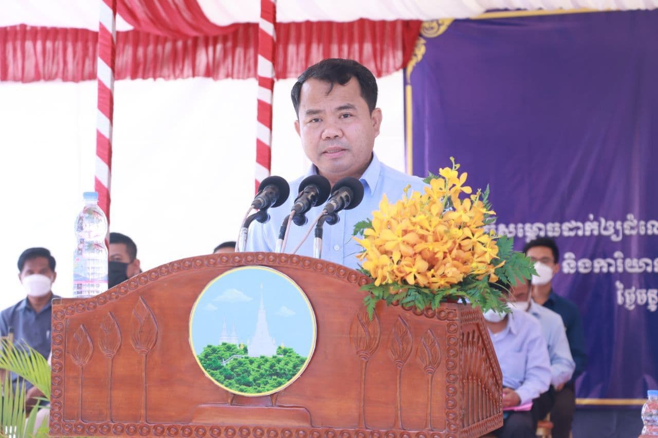 អភិបាលខេត្តកណ្ដាល បានចាត់ទុកថា ការផ្តល់សេវារដ្ឋបាល និងការយកកម្រៃសេវារដ្ឋបាល ស្ថិតក្រោមដែនសមត្ថកិច្ច របស់រដ្ឋបាលក្រុង-ស្រុក ទាំងឡាយណា ដែលធ្វើឡើងក្រៅការិយាល័យច្រកចេញចូលតែមួយ ត្រូវចាត់ទុកជាអំពើខុសច្បាប់