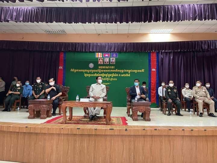 ឯកឧត្តមទេសរដ្ឋមន្រ្តី គន់ គីម ប្រកាសទទួលស្គាល់ប្រធានកិត្តិយសសមាគមអតីតយុទ្ធជនកម្ពុជា ខេត្តរតនគិរី
