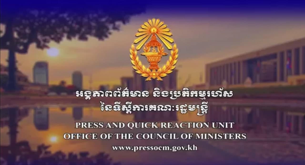 ការបើកប្រទេសទទួលទេសចរវ៉ាក់សាំងដោយមិនបាច់ធ្វើចត្តាឡីស័ក បញ្ជាក់ពីជោគជ័យនៃនយោបាយវ៉ាក់សាំងរបស់កម្ពុជា