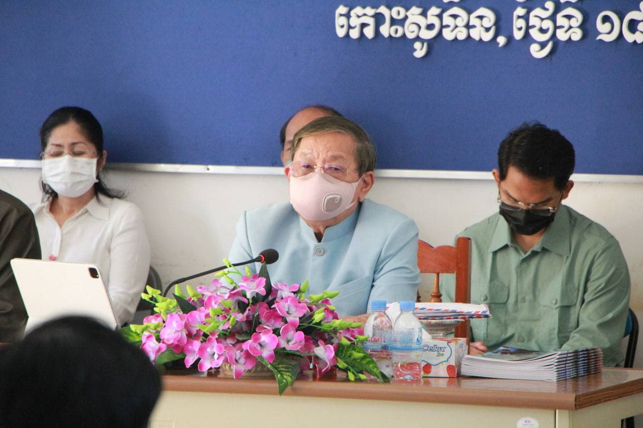 ឯកឧត្តម ខៀវ កាញរិទ្ធ អញ្ជើញដឹកនាំកិច្ចប្រជុំផ្សព្វផ្សាយផែនការកម្មភាពជាក់ស្តែងឆ្ពោះទៅកាន់ការបោះឆ្នោតក្រុមប្រឹក្សា ឃុំសង្កាត់អាណត្តិទី៥ ឆ្នាំ២០២២