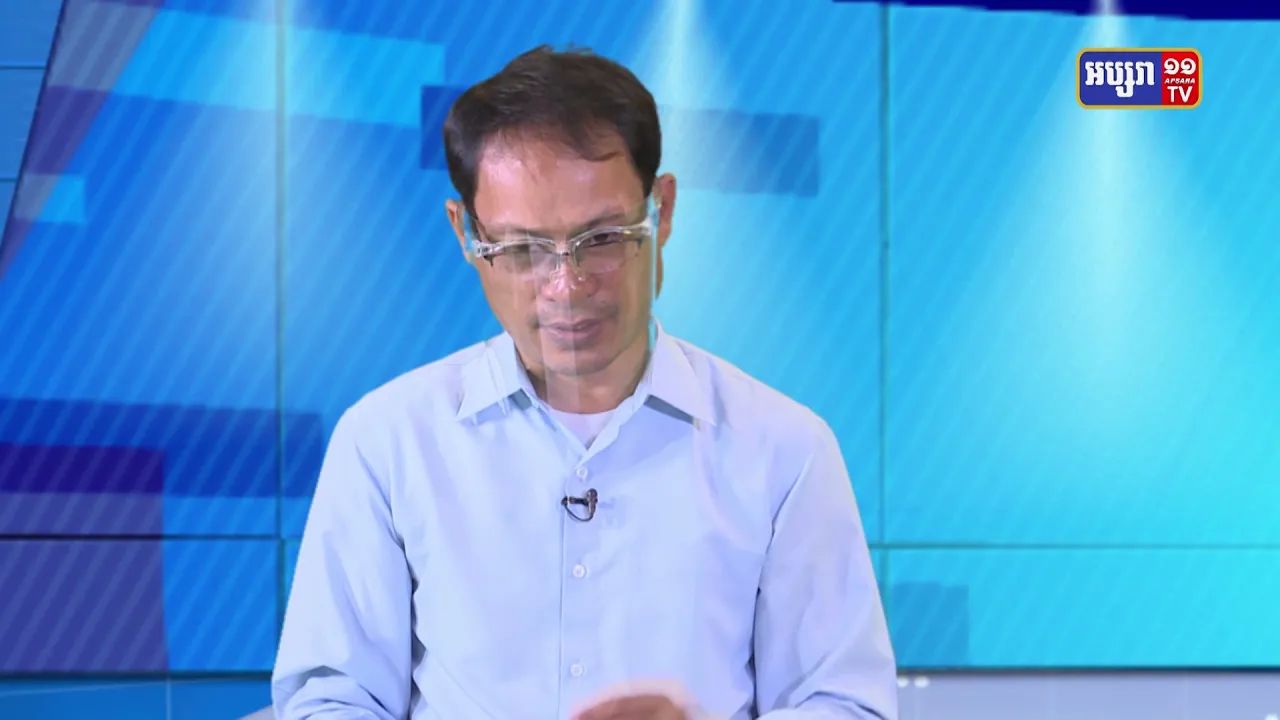 Positive Cambodia Ep28: ការប្តេជ្ញាចិត្តរបស់សម្តេច តេជោ ក្នុងនាមជាម្ចាស់ផ្ទះនៃកិច្ចប្រជុំកំពូលអាស៊ាន